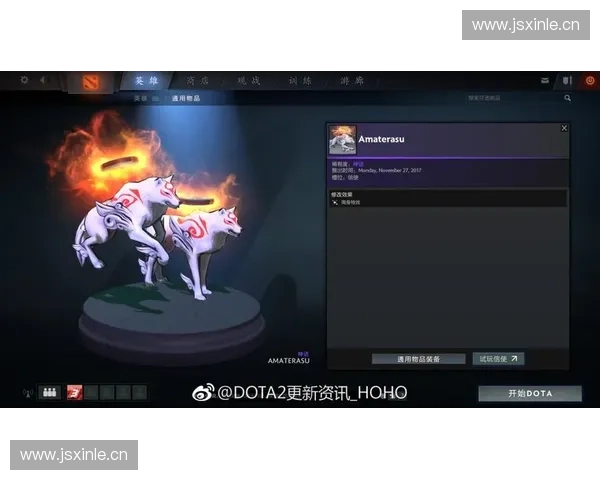 《Dota2脑残玩家成长记：从菜鸟到大神的逆袭之路》