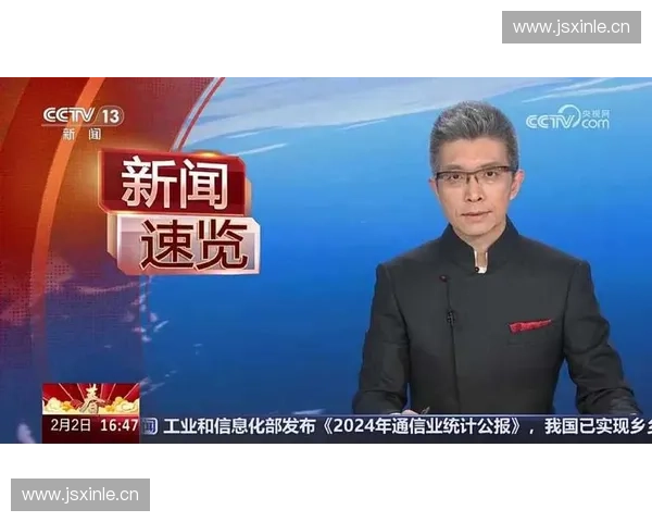 新闻直播13：深入分析全球疫情形势变化与应对措施新进展