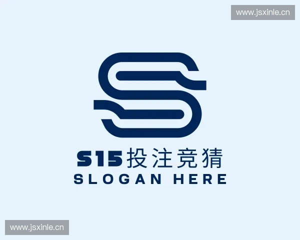 介绍S15投注app